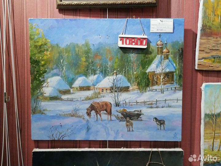 Холст масло 50 х 40