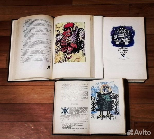 Книги для детей, сказки