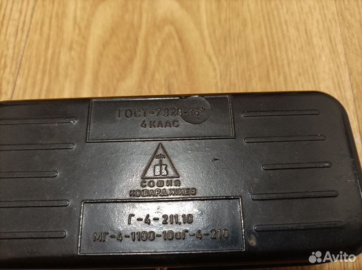 Набор гирек для весов