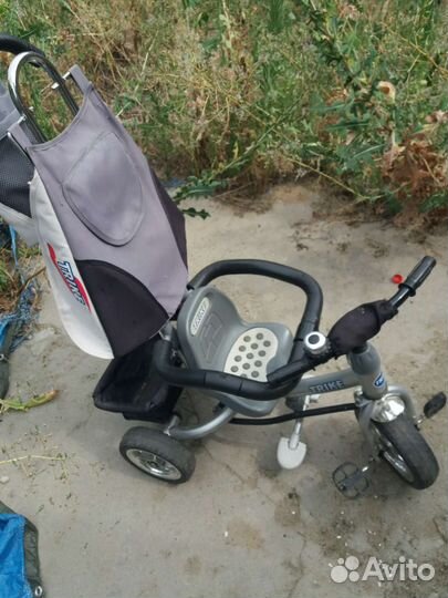 Детский трех колесный велосипед