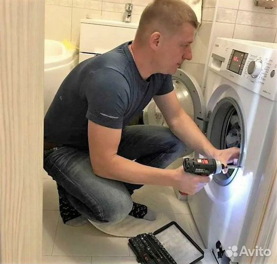 Ремонт стиральных машин Установка машинок