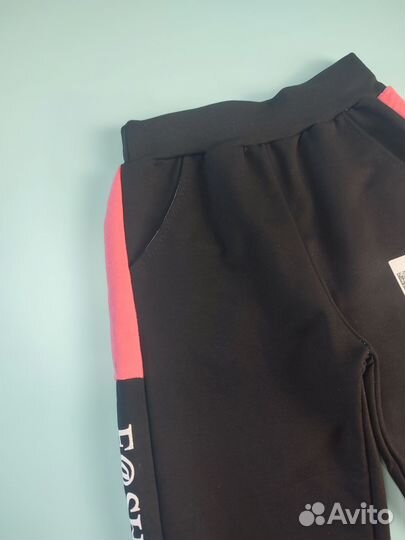 Штаны для девочки рост 110