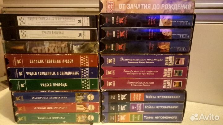 Видио кассеты