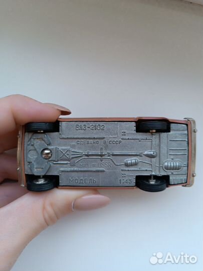 Модели автомобилей СССР ваз-2102