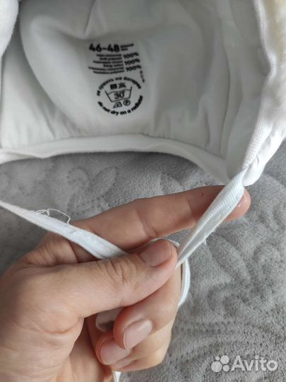 Зимняя шапка 46-48 nels