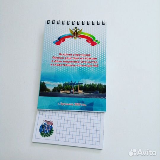 Услуги полиграфии