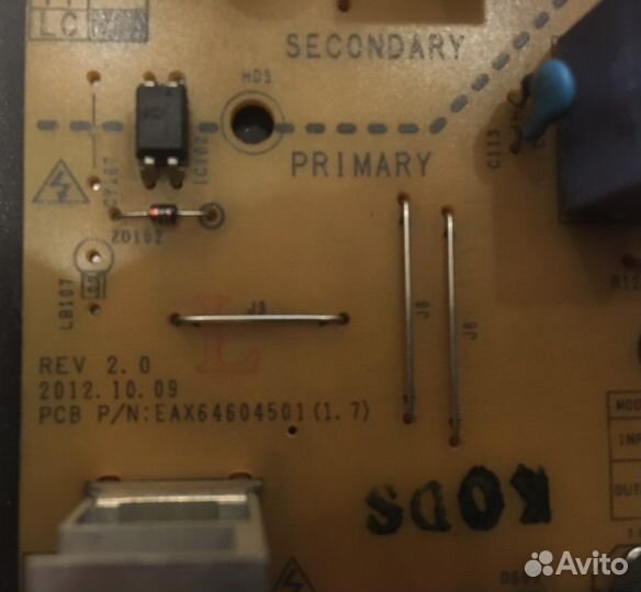 Платы для tv LG