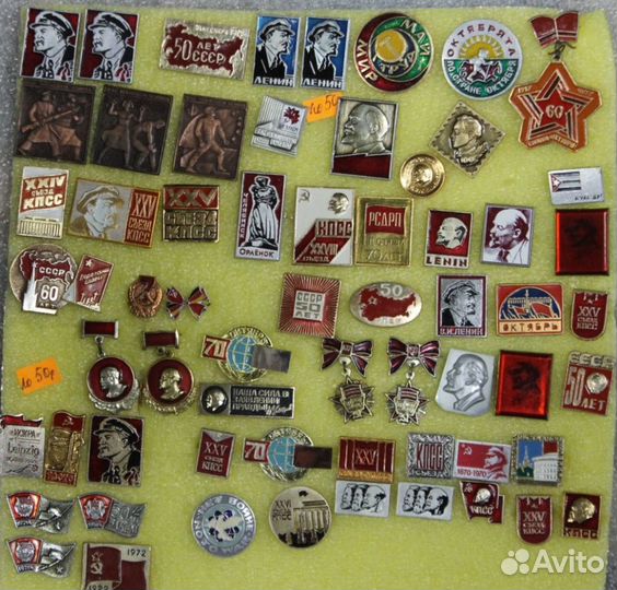 В. И. Ленин Города-герои Война Значки СССР