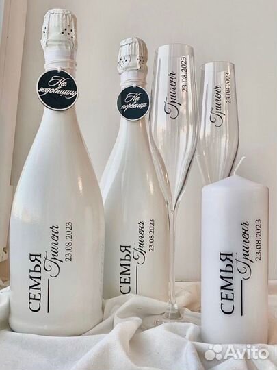 Декор свадебных бутылок