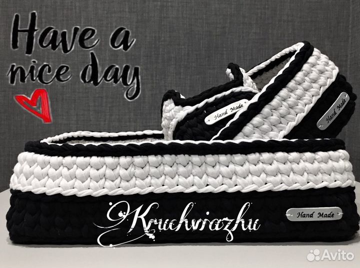 Корзины