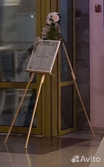 Мольберт для рассадки гостей