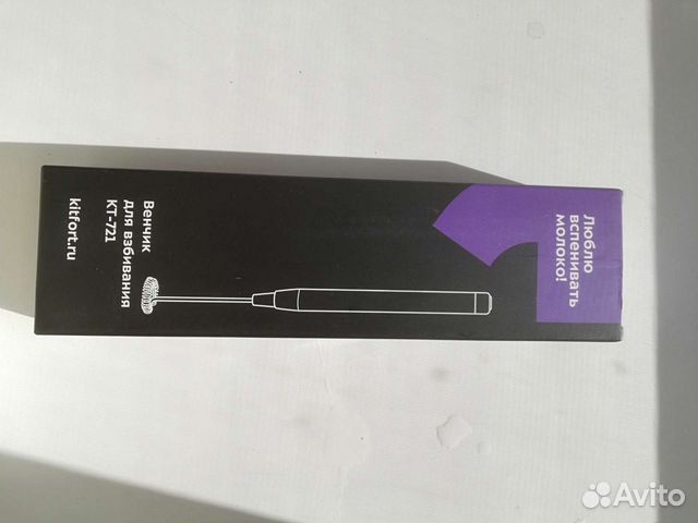 Венчик для взбивания KT-721