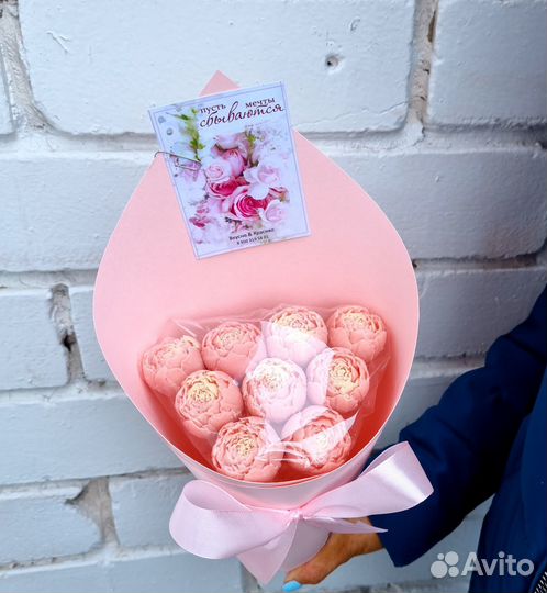 Букет из шоколадных пионов в подарок учителю