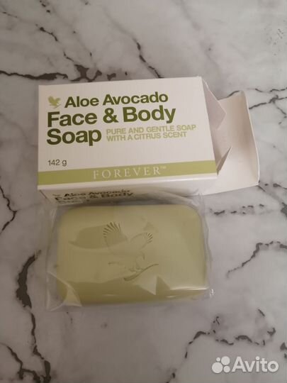 Мыло Авокадо для лица и тела