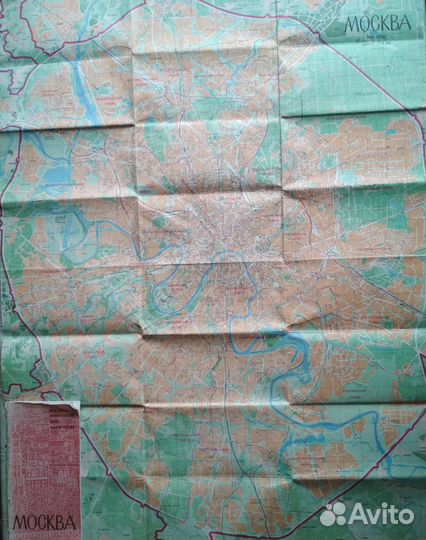 Туристские схемы,планы, карты