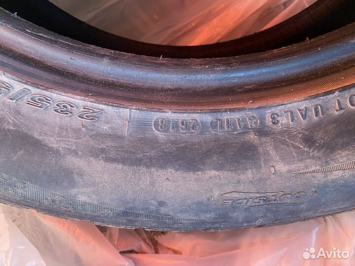 Nexen Winguard 235/55 R19
