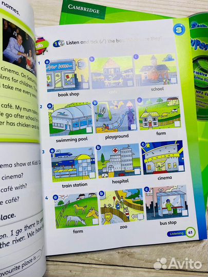 Super Minds 2 первое издание