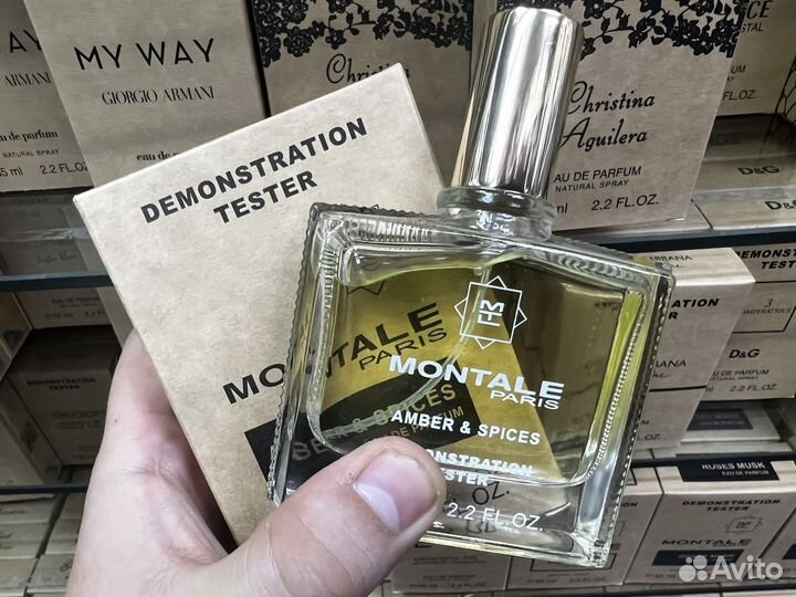 Montale amber spices