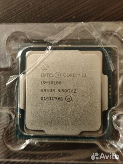 Процессор Intel Core i3-10100
