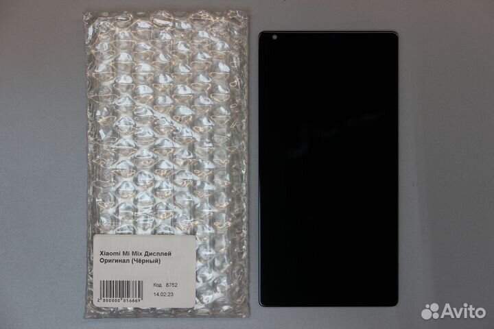 Xiaomi Mi Mix Дисплей Оригинал (Чёрный)