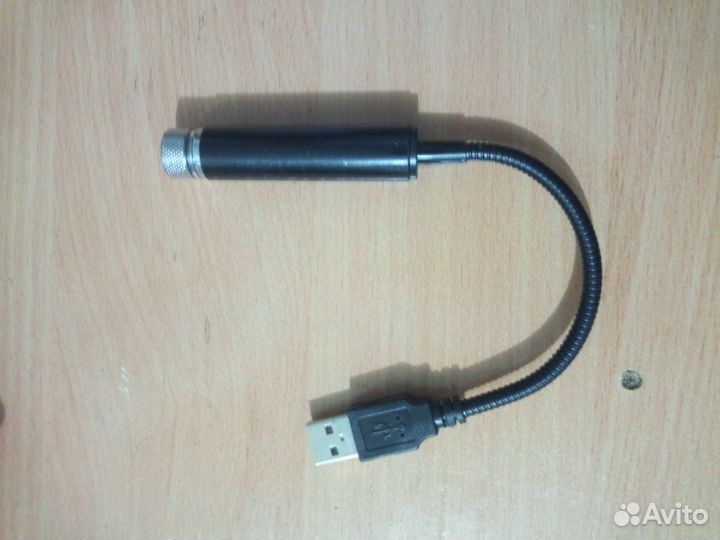 Лазерный светильник 