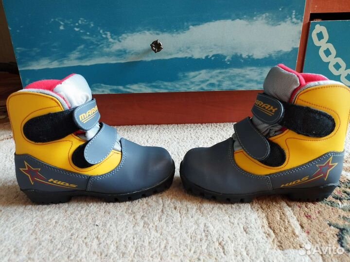 Лыжные ботинки