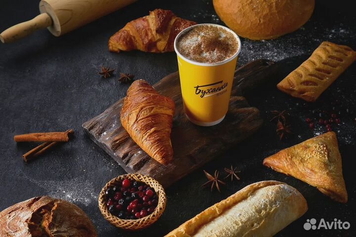 Продавец кассир