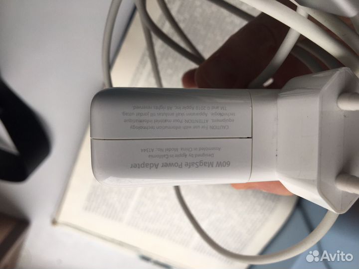 Magsafe 2 60w