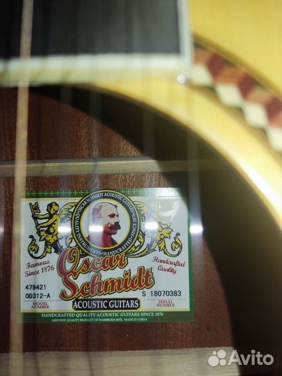 12-ти струнная гитара