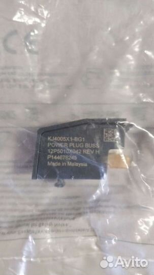 Emerson deltaV KJ4005X1-BG1