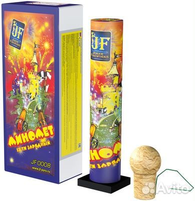 Фестивальные шары 