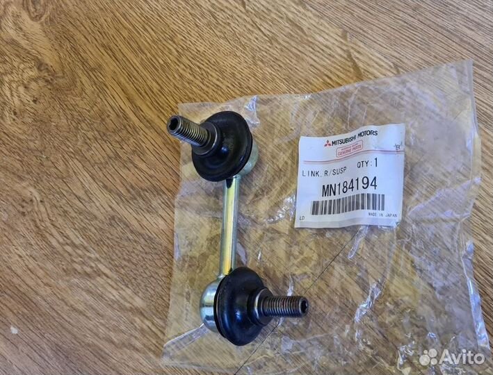 Стойка заднего стабилизатора Аутлендер, Лансер