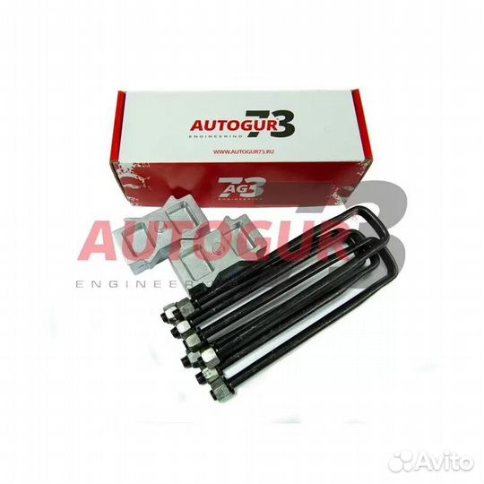 Комплект для Лифта УАЗ Хантер, Патриот (40 мм)