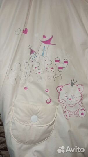 Конверт прогулочный