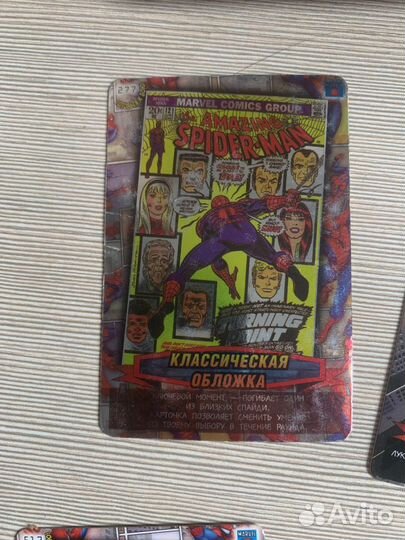 Карточки человек паук Редкие карточки