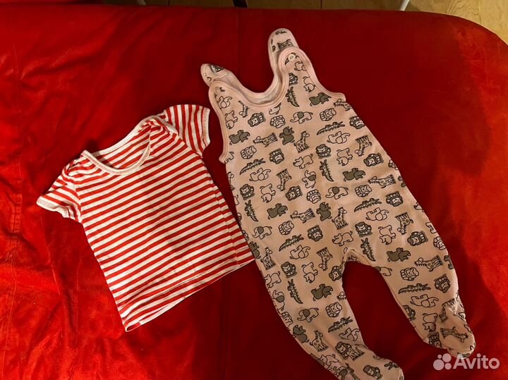 Пакет одежды 68