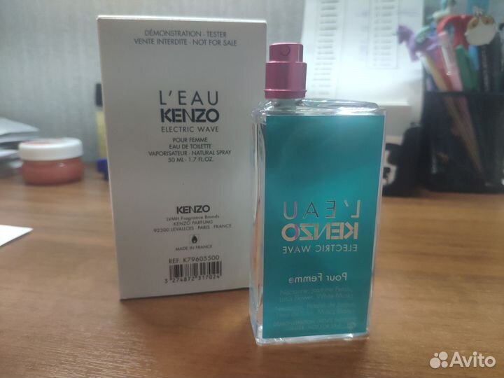 L'Eau Par Kenzo Electric Wave Femme