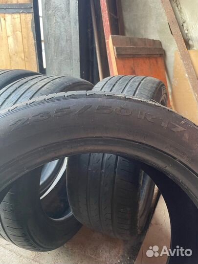 Pirelli Cinturato P7 235/50 R17