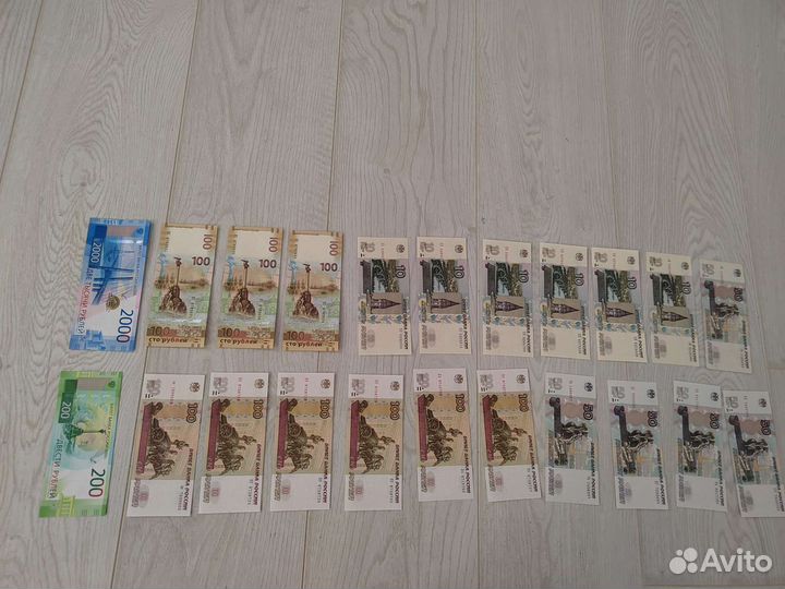 Купюры идеального качества