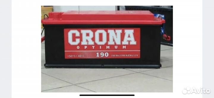 Грузовые Аккумуляторы Crona 190Ah