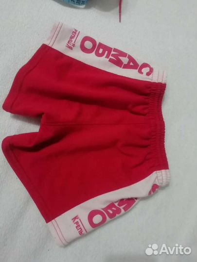 Самбовка для мальчика (комплект полный