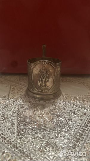 Подстаканники СССР мельхиор