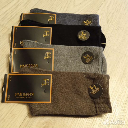 Мужские кожаные перчатки