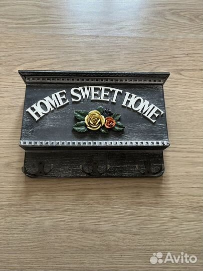 Ключница настенная из дерева