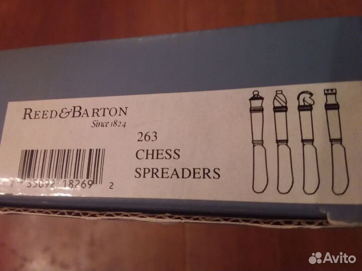 Наборы для сервировки reed&barton США