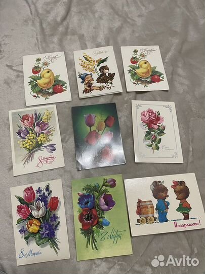 Советские открытки чистые