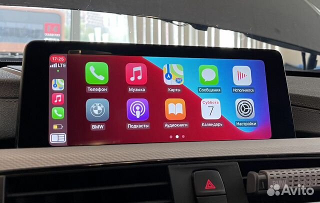 Активация carplay bmw f30