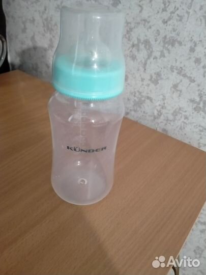 Бутылочка Kinder