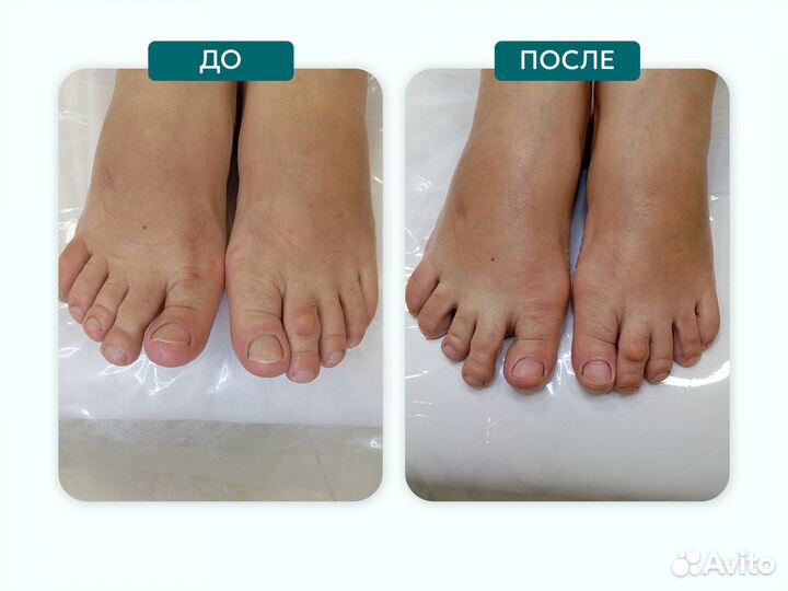 Врач-подолог со стажем работы более 10 лет