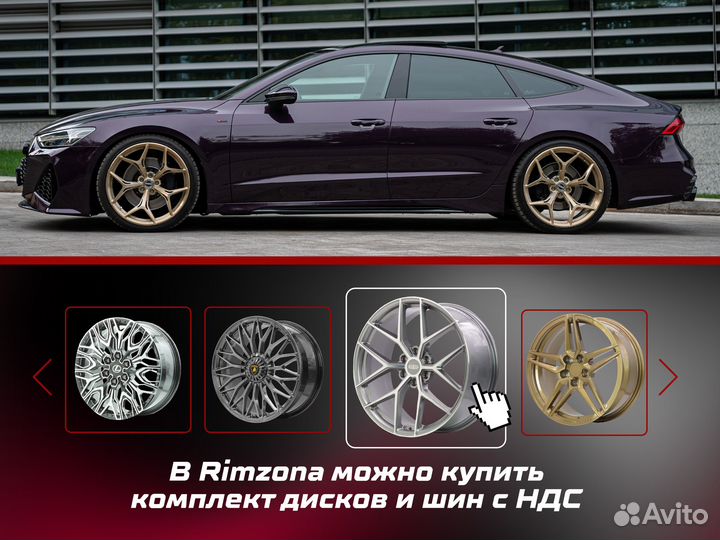 Кованные диски LS FG14 R22 et43.0 5x112.0